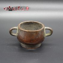 Ancient play miscellaneous collection of antique incense stove double-ear incense stove handicraft pendulum pieces
