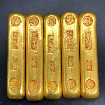 福禄寿金条-福禄寿金条促销价格、福禄寿金条品牌- 淘宝