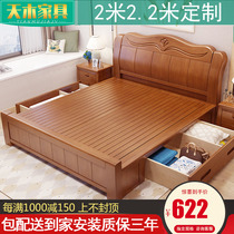  Solid wood bed 2 meters by 2 meters 2 large bed Double bed Wooden bed 1 8 meters Master bedroom 2 meters 2 2 meters Chinese storage wedding bed
