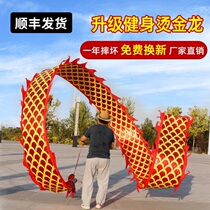 Dragon Dance Dragon With Dragon Head Color Band Juggling Dragon Middle Aged Fitness Head Middle Aged Sports Equipment Empty Bamboo Dragon Props