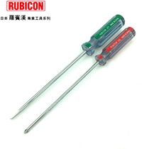 Japanese imported RUBICON Robin Hood 101 102 107 with magnetic cross screwdriver screwdriver