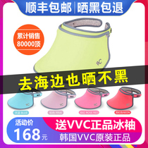 VVC sunscreen womens anti-UV summer sun hat outdoor out of the 100 hitch a big hat to cover the sun hat
