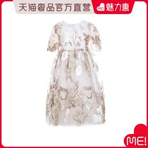  david charles British girls mesh embroidered belt round neck short sleeve childrens dress skirt Childrens clothing