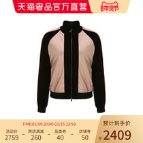 EMPORIOARMANI Armani color matching sheep leather stitching women jacket New Year gift