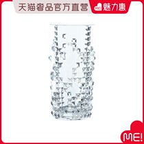 Fissler Feshl Punk-Water Cup (4 Pack)