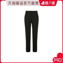PINKOPINKO 2020 Autumn and Winter new fashion business ladies trousers SZ-1G158N1739