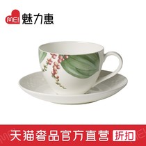 (Clearance at the end of the season)villeroyboch Germany Weibao imported coffee cup cup and saucer set bone China teacup new Malindi