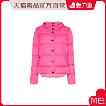  (Clearance at the end of the season)moncler Mengkou Mengkoumeng can choose 2018 autumn and winter classic womens warm velvet jacket cotton clothes