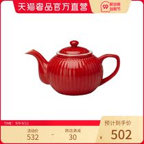 GREENGATE Danish brand teapot tea cup set ceramic household tea maker Alice series