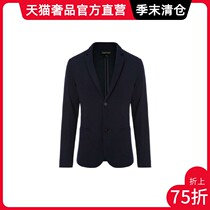 EMPORIO ARMANI Armani multi-color fashion casual mens classic suit trend jacket