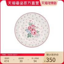 (New shelves) GREENGATE Danish imported Nordic style household plate ceramic printing plate diameter 20 5cm