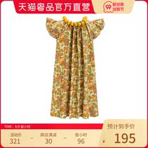 Pider BB ball necklace pomegranate flower dress
