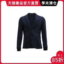 Trussardi Hidden blue fashion classic gentleman Business mens blazer
