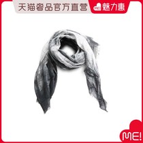 ArmaniCollezioni Multicolor check mens scarf accessories