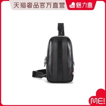 Bally Bali Mens Cortex Slanted Satchel Chest Bag ALANKO ALANKO