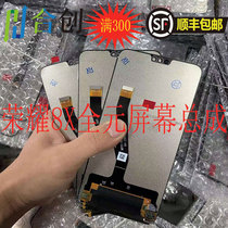 Hechuang screen is suitable for Huawei Glory 8X assembly JSN-AL00a touch LCD internal and external display integrated screen