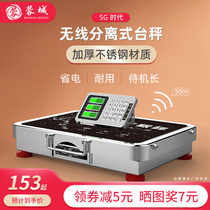 Rongcheng wireless electronic scale Commercial high-precision separation portable 150kg300kg platform scale Small weighing scale