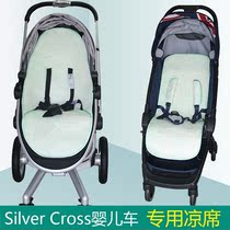 Suitable for Silver Cross baby stroller cool mat Surf sleeping basket Wing baby umbrella car Summer cushion cool