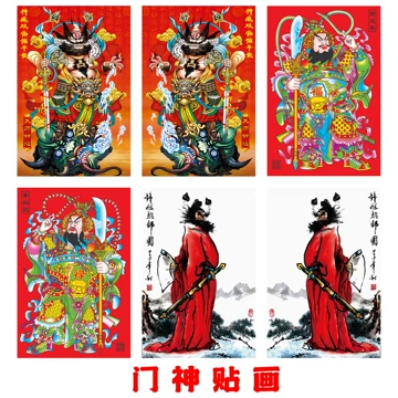 吴道子画钟馗-吴道子画钟馗促销价格、吴道子画钟馗品牌- 淘宝