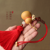 Natural no opening hyacinth pendant door to door door to the living room Toilet Bedroom Door Trick Financial Flow Su Hanging Ornament Swing Piece