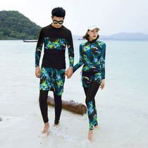 Korean couple diving suit split long-sleeved trousers swimsuit sunscreen quick-drying mens and womens clothing slim holiday suit
