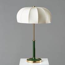 American Minimalist Retro Green Table Lamp Art Fashion Creative Bedroom headlights designer Minjuku decorative table lamp