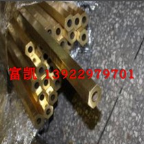 H59 Hexagonal brass tube Hexagonal hollow copper tube Six-sided brass tube Six-sided copper tube