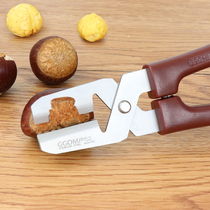 Chestnut opener Automatic spring-back chestnut knife Chestnut opening shear Sheller Household peeler Chestnut peeler