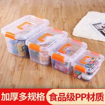 Portable thick transparent storage box plastic box covered storage box toy clothes finishing box snack storage box