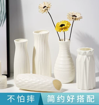 白釉抽象陶瓷花瓶-白釉抽象陶瓷花瓶促销价格、白釉抽象陶瓷花瓶品牌- 淘宝