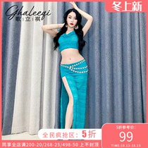 Song Liqi belly dance costume female 2021 new suit Isabella lace practice uniforms
