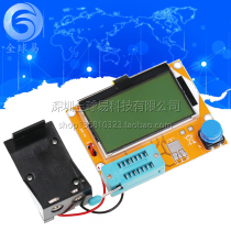 LCR-T4 graphical Transistor tester resistance inductance capacitance ESR thyristor SUNLEPHANT