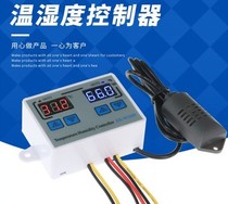 XK-W1099 intelligent digital display temperature and humidity controller temperature and humidity control dual-purpose greenhouse incubation constant humidity
