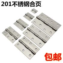 777 brand stainless steel hinge daquan open wooden door small hinge wardrobe door hinge thickened 1-4 inch