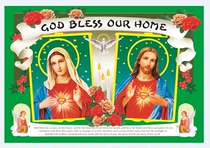 Out of stock character home poster HD three-dimensional Sacred Heart painting 25X35CM