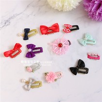Pet manual tapes hairclip hair BB CLIP Teddy beauty in Yorkshire constituting a economic pet dog clip