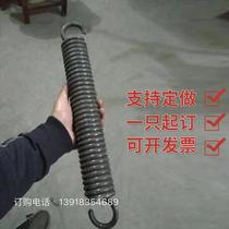  Spot with hook stretch strong mechanical pull spring extra large tension return spring custom stainless steel shaped spring