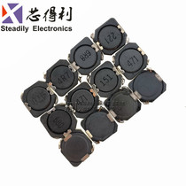CDRH104R SMD power inductors Shield 2 2 3 3 4 7 6 8 10 15 22 33UH CD104