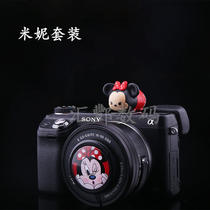 Applicable Canon camera EOSm3 m5 m6 m50 15-45mm cartoon lens cover hot shoe cover set 49mm