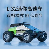 Throttle full-scale rc model remote control car multiplayer competitive competition high-speed car climbing off-road mini toy racing