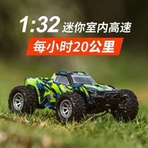 Indoor small mini high-speed car throttle full-scale rc model remote control car School competition multiplayer competitive toy