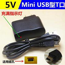 Bellingchildren bilingual reading pen early education machine reading pen charger USB data line direct charging T Port V3 Port