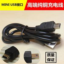 ying hong Sony NEX-5N 5C C3 3C NEX-7 A33 A35 A55 micro single camera USB data cable