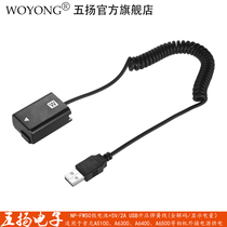 Wuyang woyong USB charging cable NP-FW50 A7 A7R2 A7M2 A7S2 A7R A7S false battery