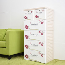 Hongjia king size drawer storage cabinet Plastic storage cabinet Multi-layer childrens baby wardrobe finishing cabinet