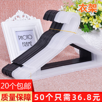 Adult children transparent plastic disposable dry cleaners special stall hangers household clothing stores clothing hangers