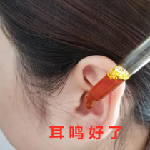 Nervous tinnitus ears in crazy robbing artifact activities tinnitus buy three get two free