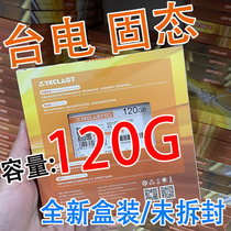 Teclast Bench Power 120G 128G Solid State Hard Disk 240G 256G Desktop Notebook SSD SATA