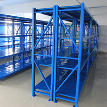 Magnificent warehouse shelf Medium-sized storage four-layer shelf detachable shelf Single layer 200kg
