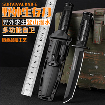 Araufu outdoor knife wilderness survival knife field knife integrated knife self-defense knife mountaineering knife knife knife knife knife